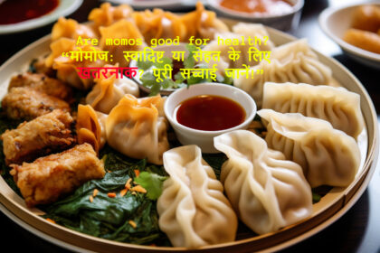 momos good for health