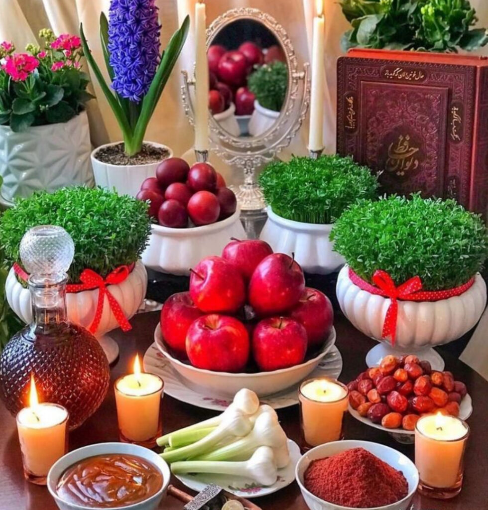 Happy Nowruz 2025