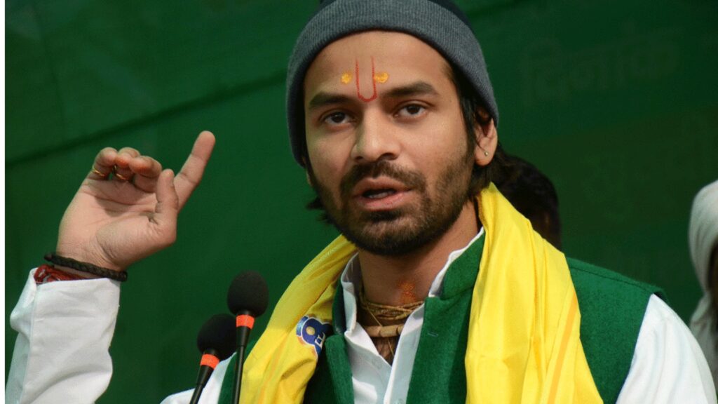 TEJ PRATAP YADAV BIOGRAPHY